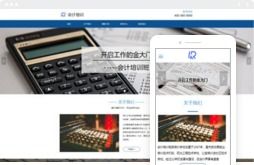 桂林億星網(wǎng)絡(luò)科技 一站式網(wǎng)站建設(shè)與計算機(jī)技術(shù)培訓(xùn)服務(wù)