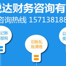 北京地鐵房地產(chǎn)開(kāi)發(fā)經(jīng)營(yíng)公司的核心業(yè)務(wù)解析